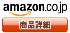 AMAZONǹ