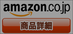 AMAZONǹ