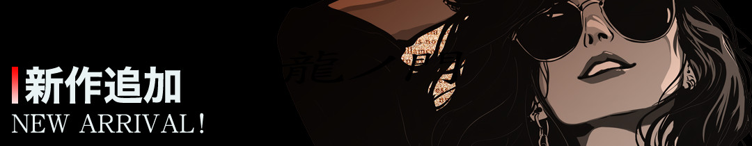 GENJU Tシャツ 2025年 女性 アーバンライク カジュアル