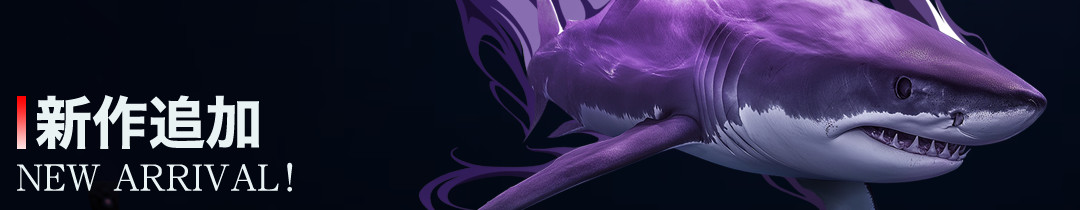 GENJU Tシャツ 2026年 鮫 サメ