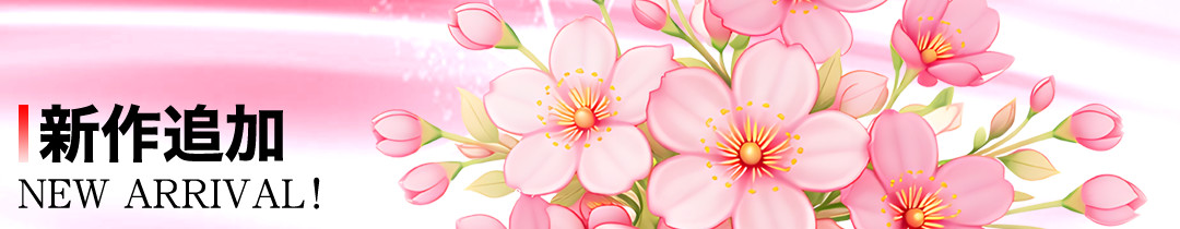 GENJU Tシャツ 2026年 桜 花見