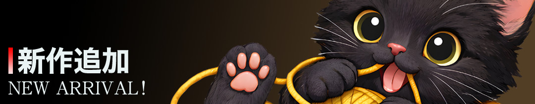 GENJU Tシャツ 2026年 可愛い黒猫の悪戯Tシャツ