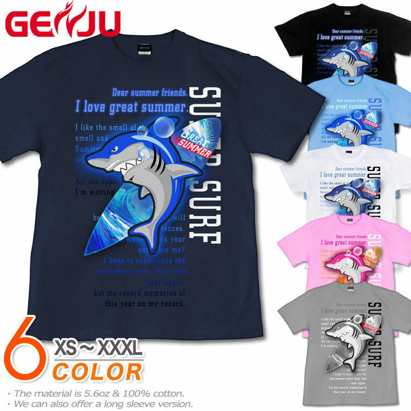 鮫 サメ シャーク サーフィン 海 夏 波 Tシャツ