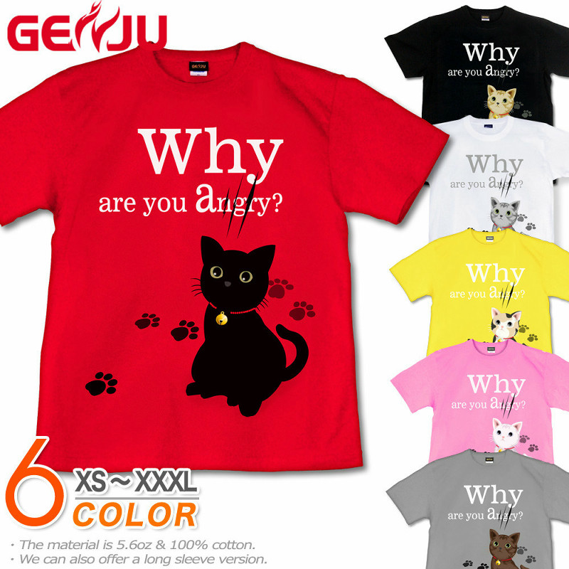 猫 ネコ 白猫 黒猫 三毛猫 Tシャツ