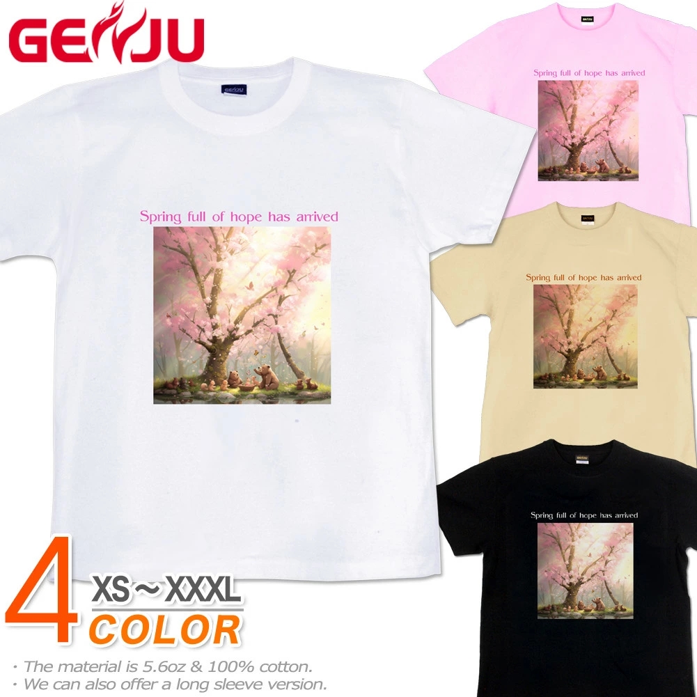 GENJU アニマル Tシャツ 動物 くま リス メンズ レディース Tシャツ 半袖 長袖 spring dawn 大きめサイズあり XXL XXXL 2L 3L 4L