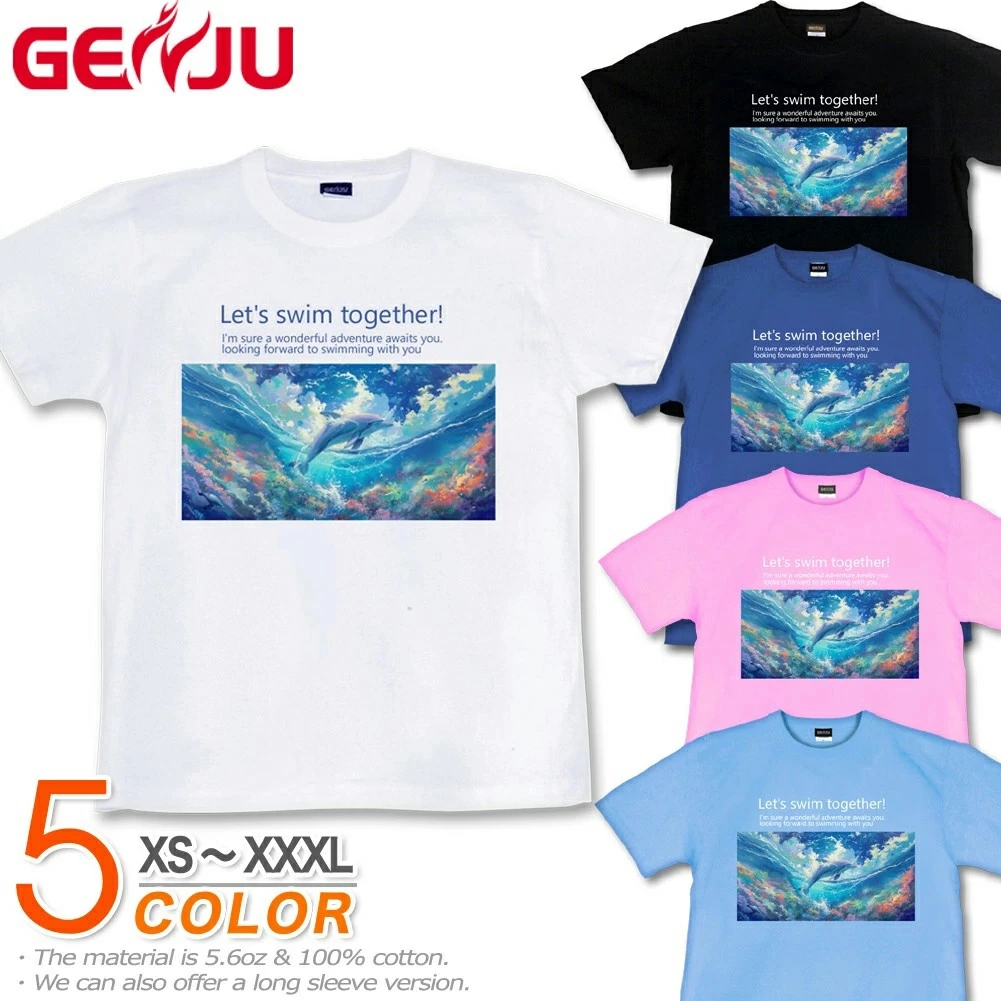 GENJU イルカ 海 夏 ドルフィン いるか 幻想的 メンズ レディース Tシャツ 半袖 長袖 let's swim 大きめサイズあり XXL XXXL 2L 3L 4L