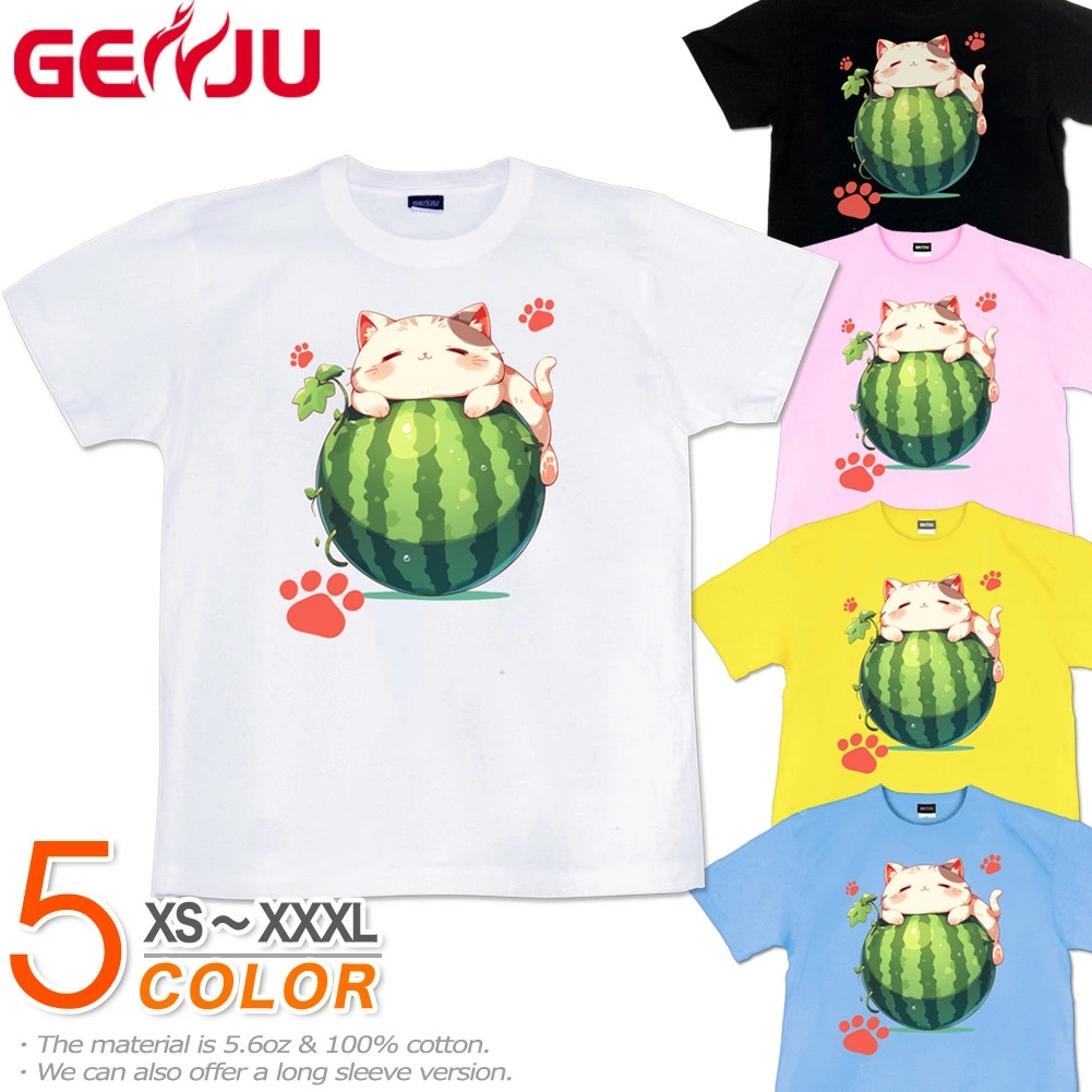 GENJU メンズ レディース Tシャツ 半袖 長袖 ねこ スイカ 肉球 海 夏 癒し かわいい 足跡 大きめサイズあり XXL XXXL 2L 3L 4L