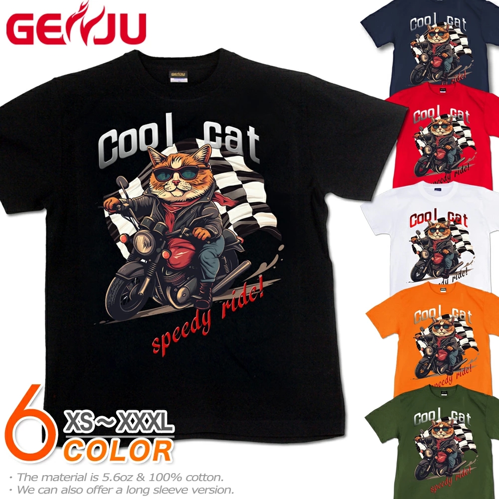 GENJU ねこ 猫 バイク オートバイ バイカー ツーリング メンズ レディース Tシャツ 半袖 長袖 cool cat 大きめサイズあり XXL XXXL 2L 3L 4L