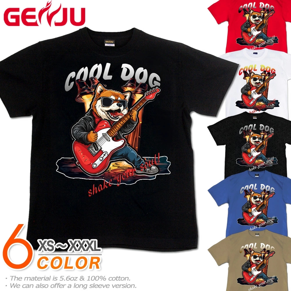 GENJU 柴犬 エレキギター ギタリス ライブ ロック 弾き語り アメカジ メンズ レディース Tシャツ 半袖 長袖 Cool dog2 大きめサイズあり XXL XXXL 2L 3L 4L