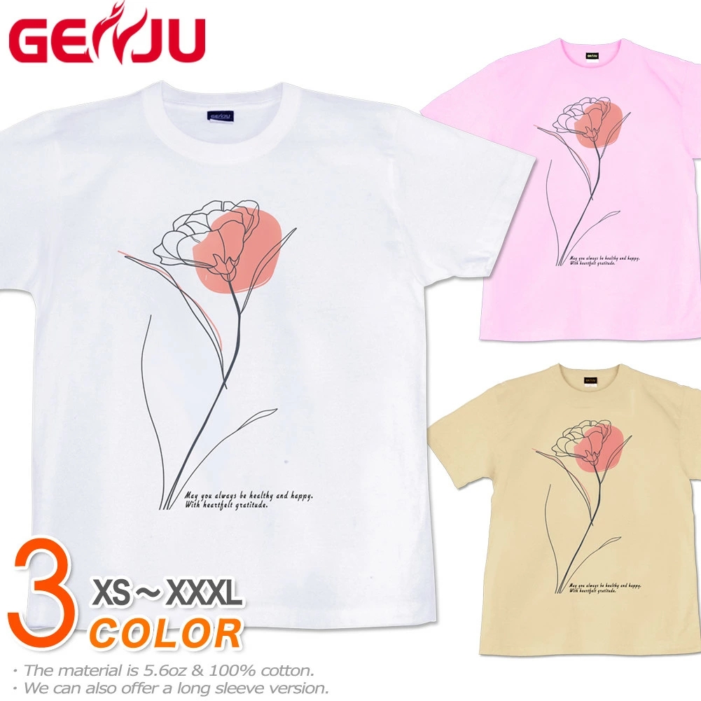 GENJU カーネーション 母の日 プレゼント 花 贈り物 メンズ レディース Tシャツ 半袖 長袖 With gratitude 大きめサイズあり XXL XXXL 2L 3L 4L