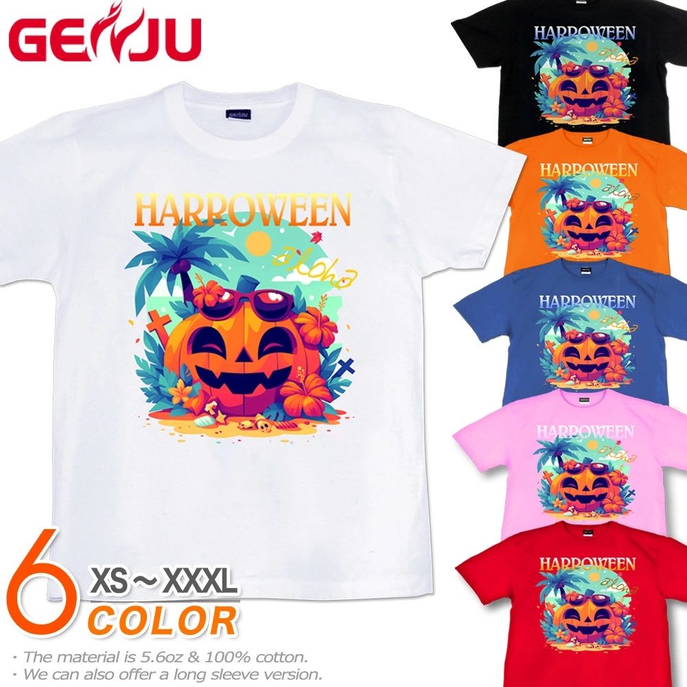 GENJU ハロウィン Halloween かぼちゃ お化け ハワイ アロハ メンズ レディース Tシャツ 半袖 長袖 alohalloween  大きめサイズあり XXL XXXL 2L 3L 4L