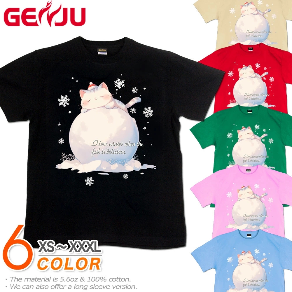 GENJU 猫 クリスマス Xmas 雪だるま イベント パーティ メンズ レディース Tシャツ 半袖 長袖 I love snow 大きめサイズあり XXL XXXL 2L 3L 4L