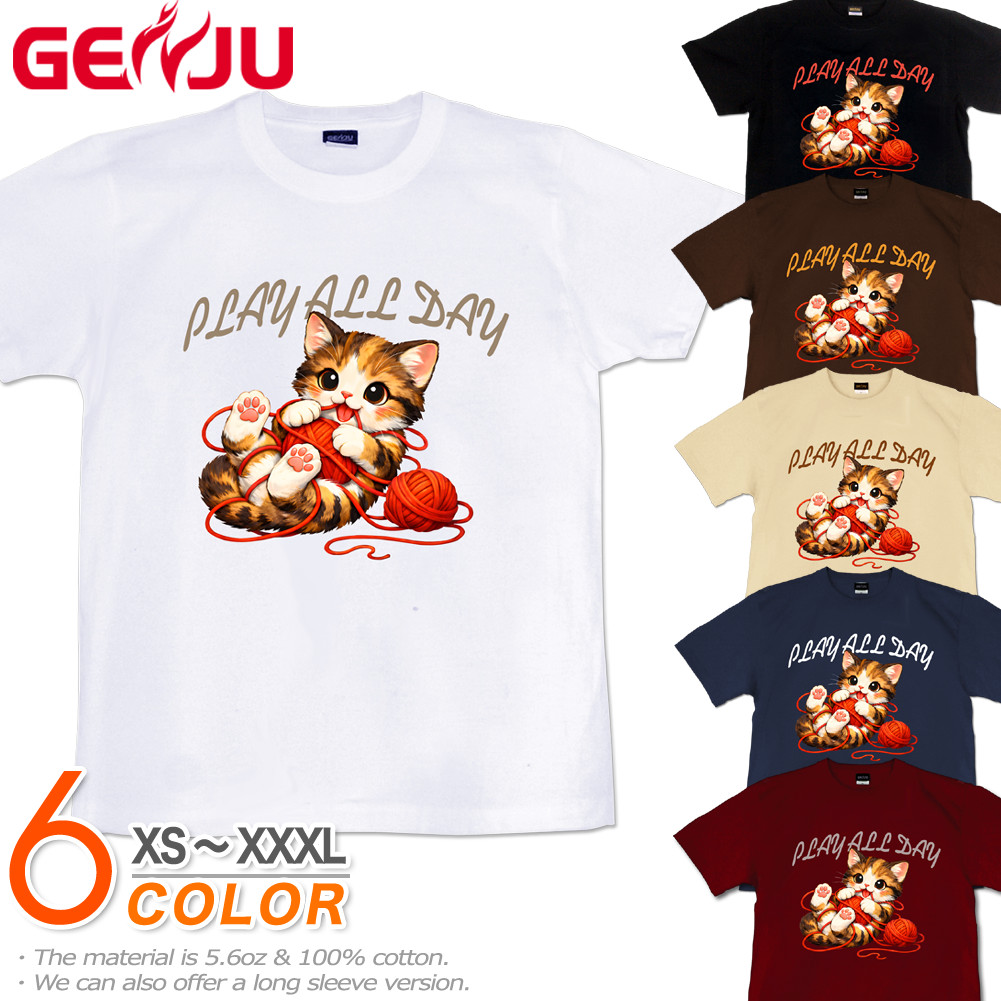 GENJU 可愛い猫 Cat キャット にくきゅう 毛糸 キュート 茶トラ メンズ レディース Tシャツ 半袖 長袖 PLAY ALL DAY 大きめサイズあり XXL XXXL 2L 3L 4L