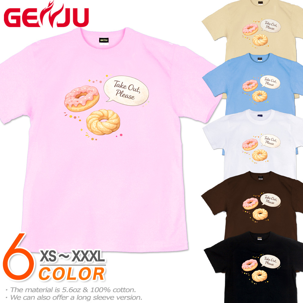 GENJU ドーナツ スイーツ メンズ レディース Tシャツ 半袖 長袖 takeout please1 大きめサイズあり XXL XXXL 2L 3L 4L