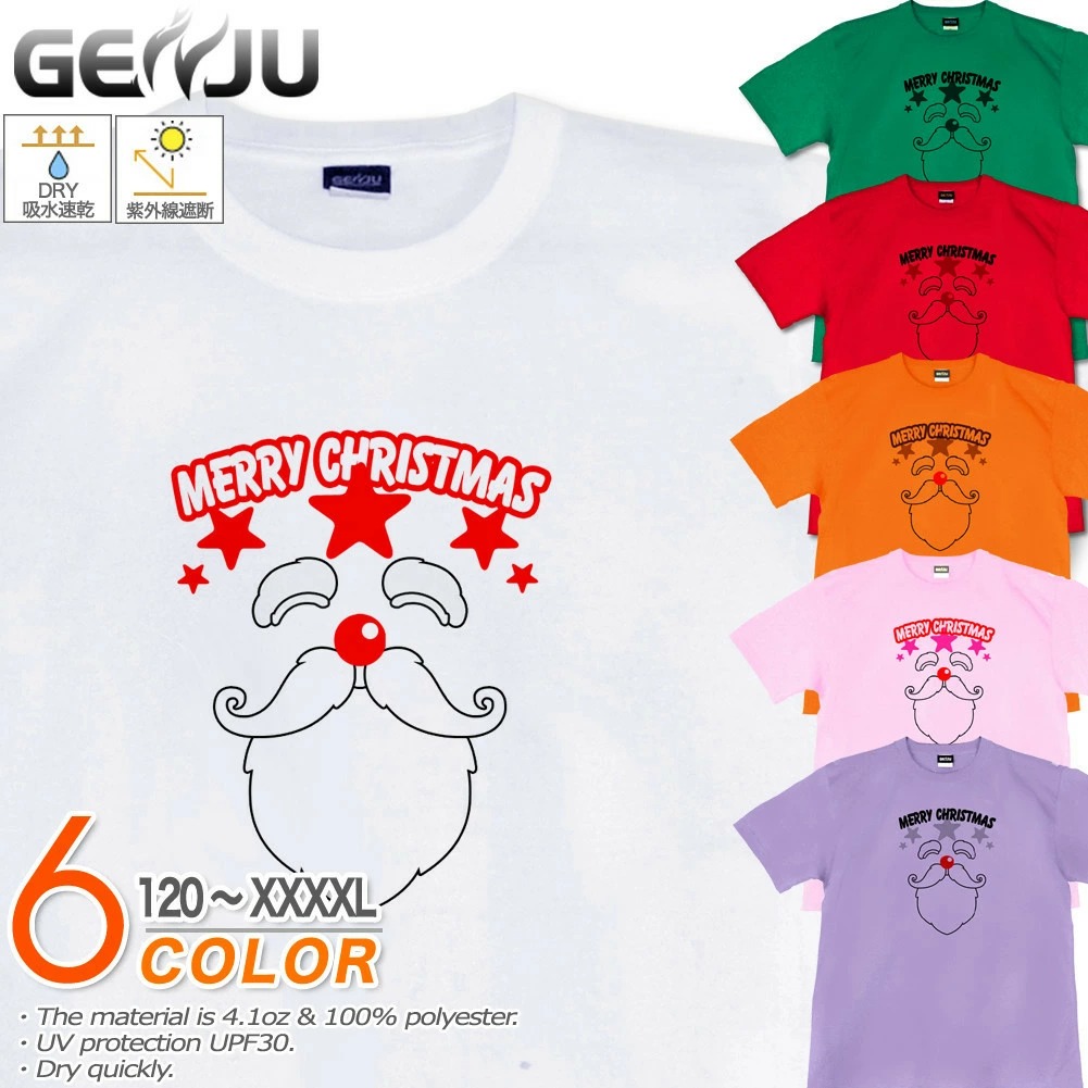 GENJU Official Online Shop】 Tシャツ パーカー アパレル ...